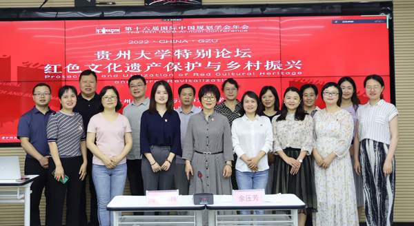 必赢bwin线路检测中心主会场嘉宾合影。必赢bwin线路检测中心供图